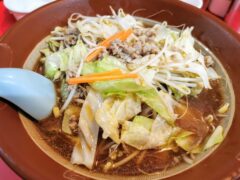 一番|長崎県新上五島町(中通島)|味噌ラーメン 一番|長崎県新上五島町(中通島)|味噌ラーメン