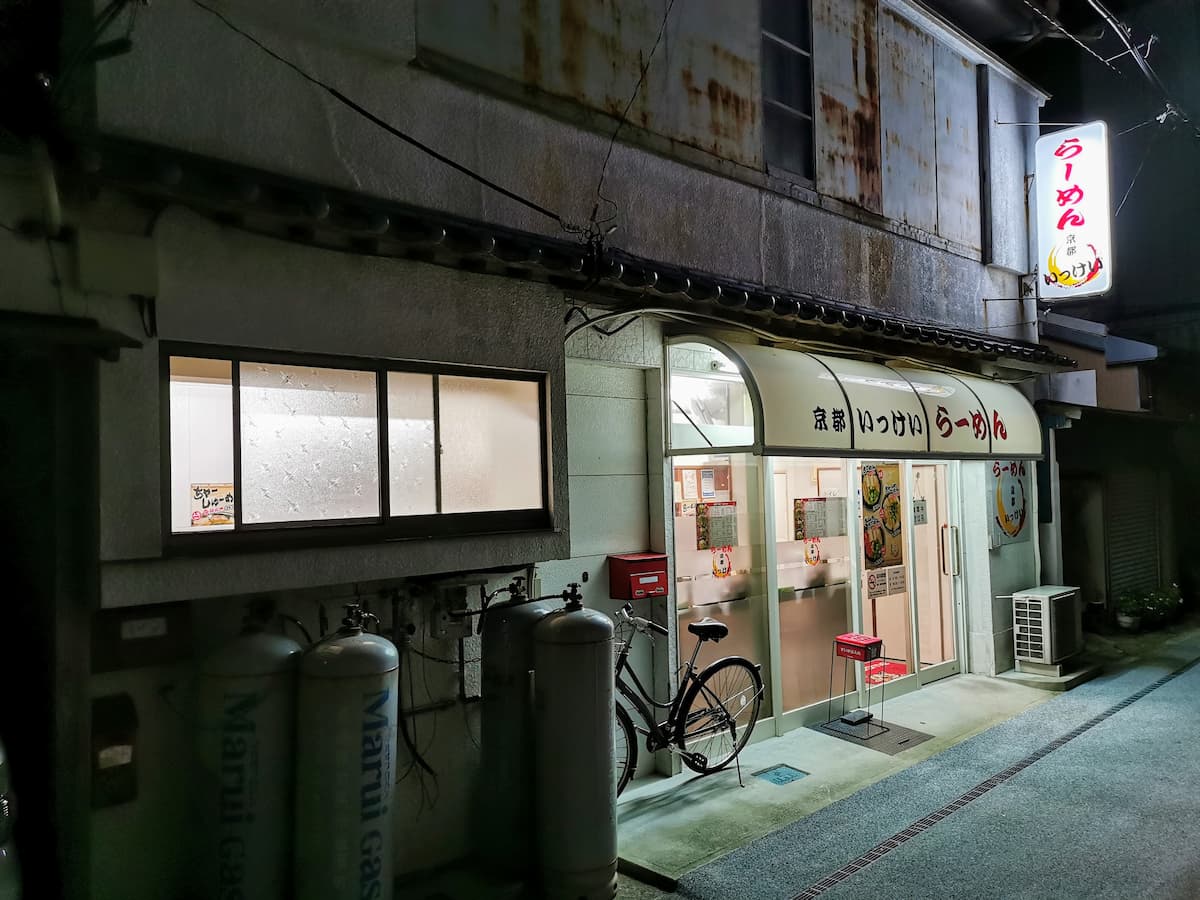 01外観.jpg 01外観