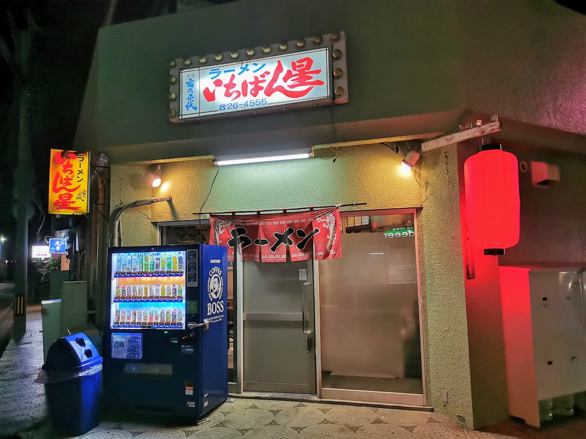 01外観.jpg 01外観