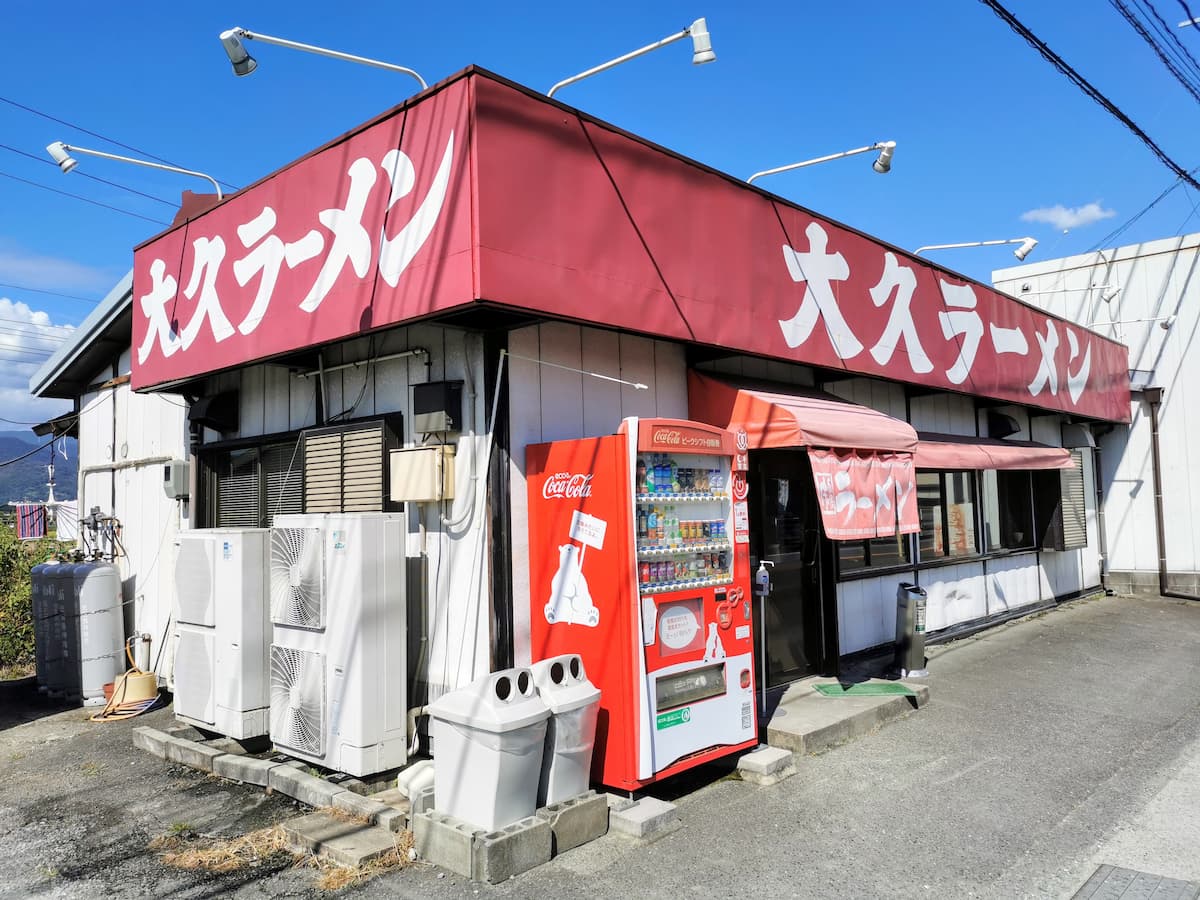 01外観.jpg 01外観