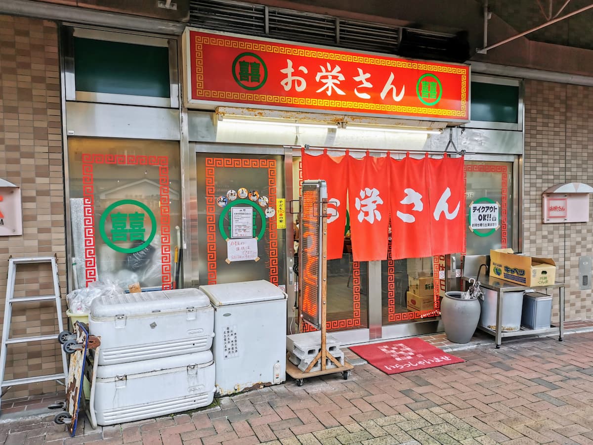 01外観.jpg 01外観