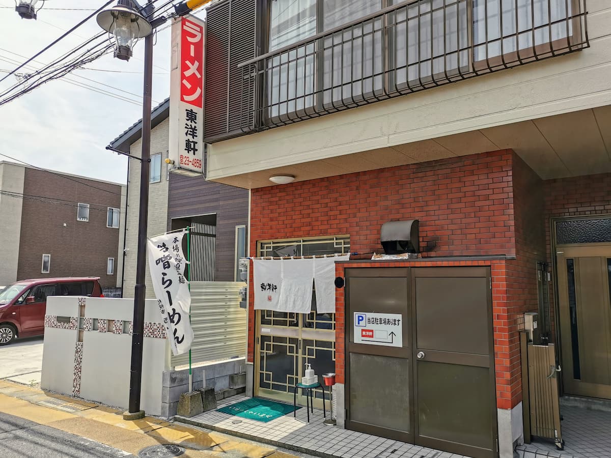 01外観.jpg 01外観
