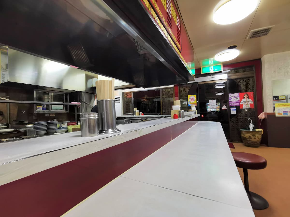 03カウンター席