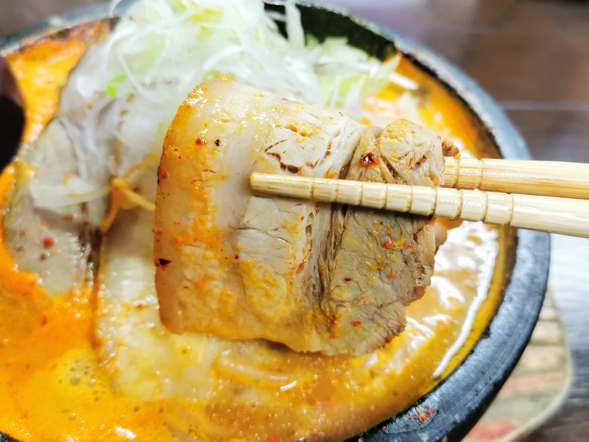 20チャーシュー