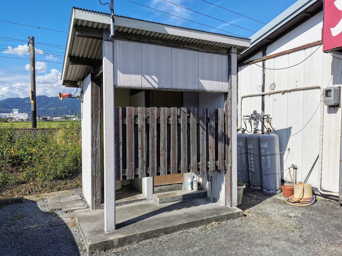 03トイレ.jpg 03トイレ