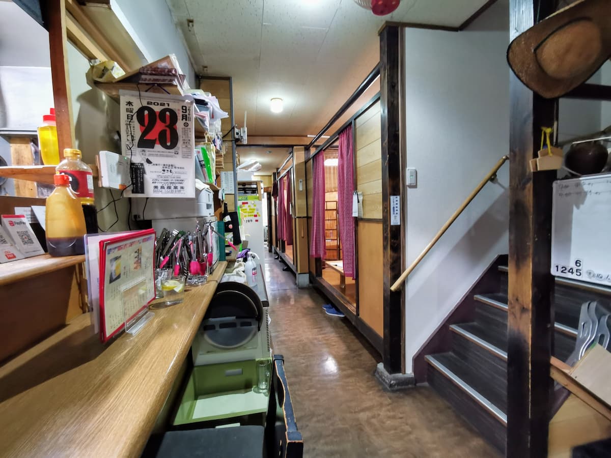 04店内.jpg 04店内