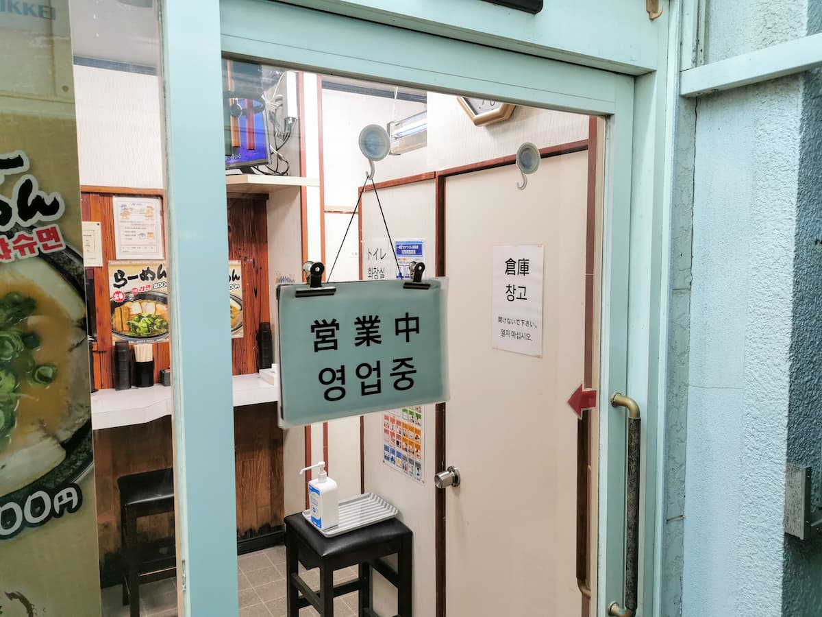 03外観.jpg 03外観