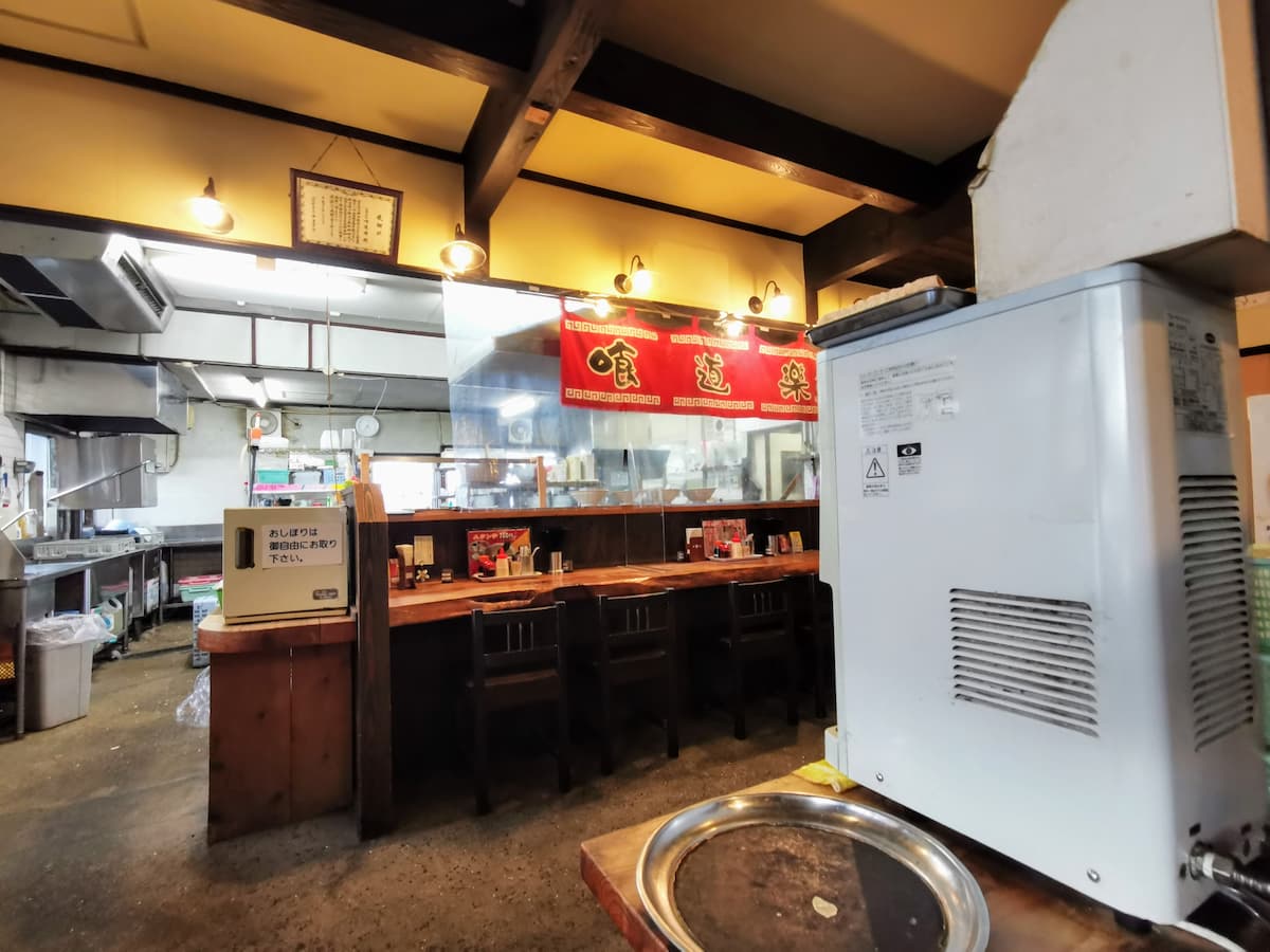 05カウンター席.jpg 05カウンター席