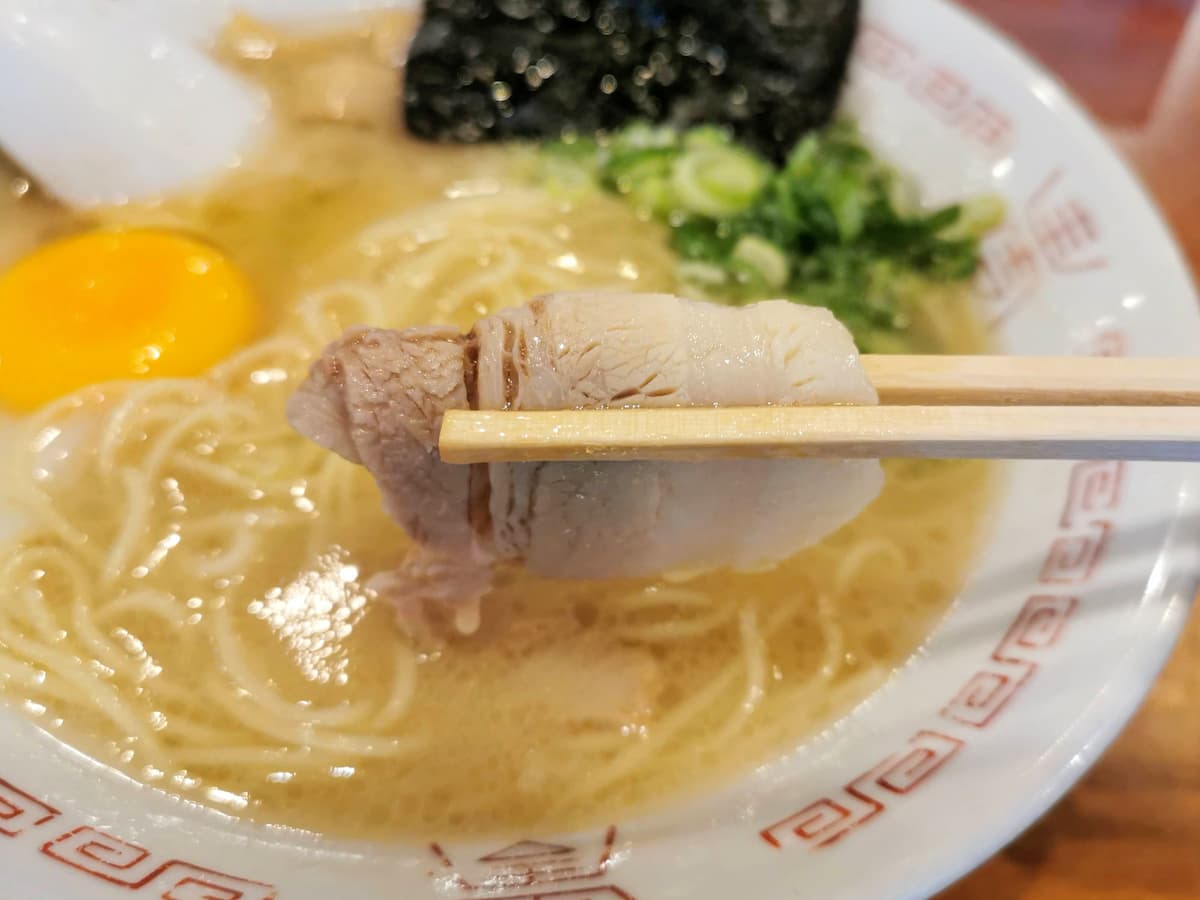 15チャーシュー.jpg 15チャーシュー