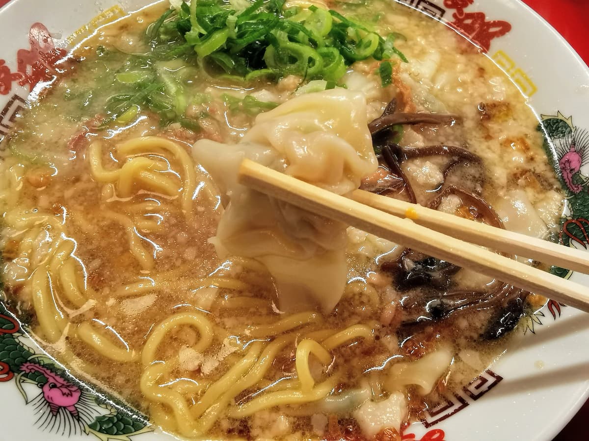 19ワンタン.jpg 19ワンタン