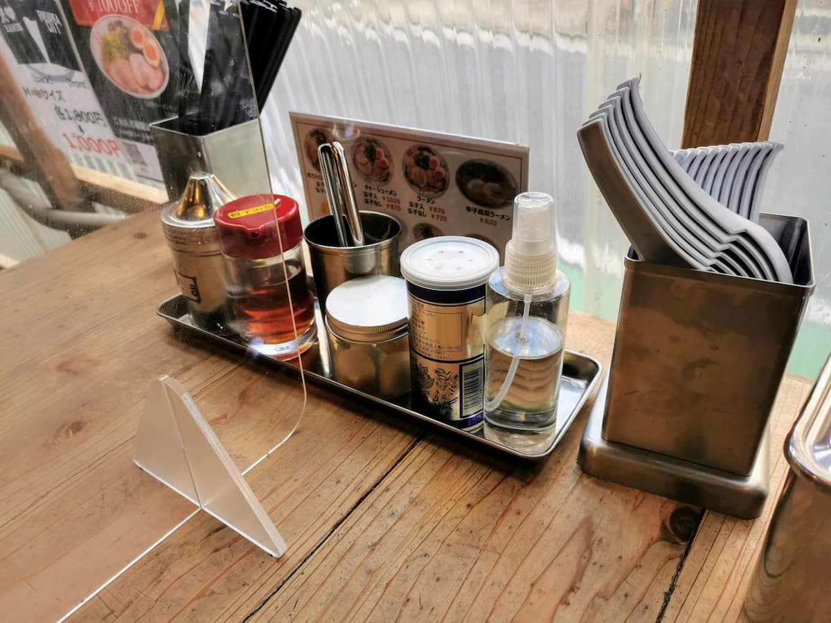 05調味料.jpg 05調味料