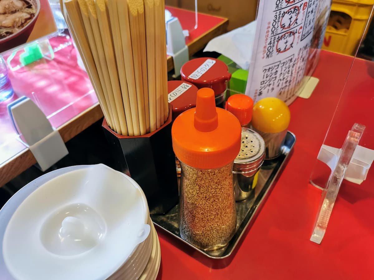 05調味料.jpg 05調味料