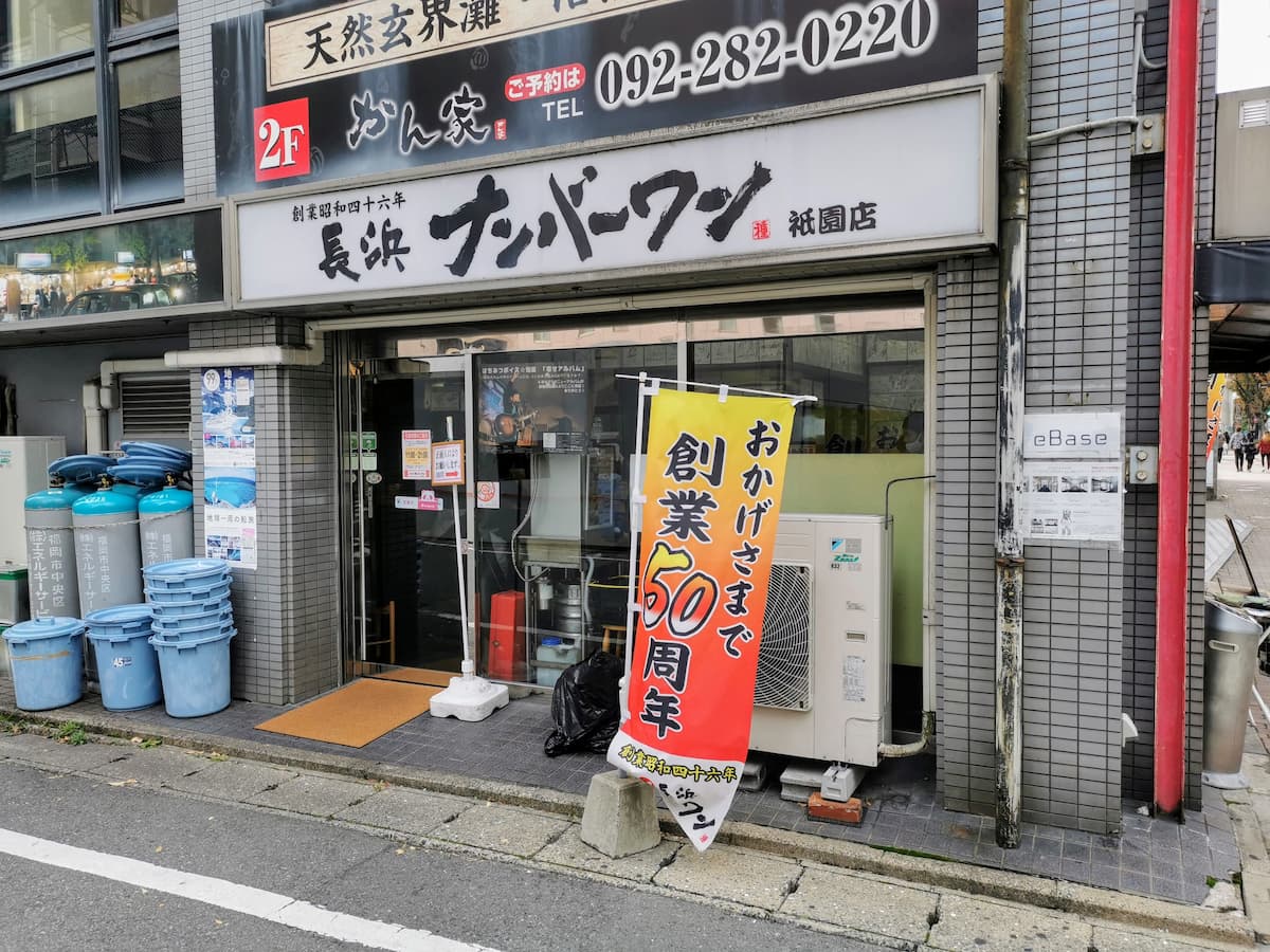 05外観.jpg 05外観