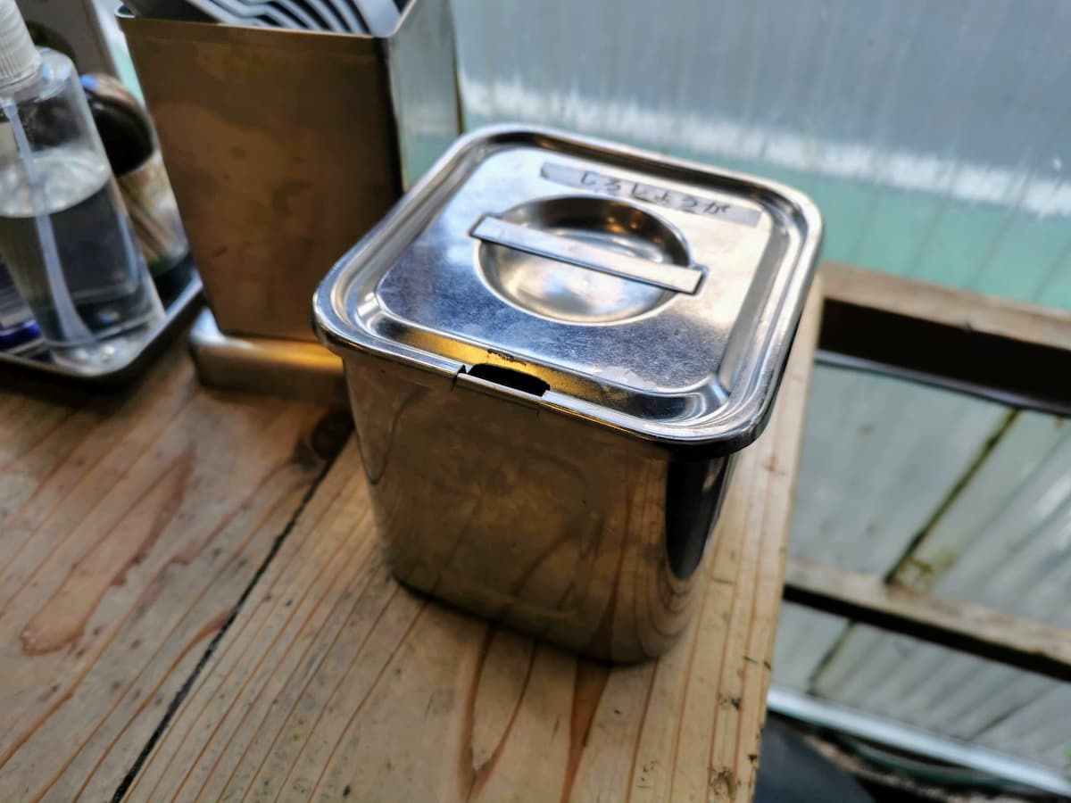 06調味料.jpg 06調味料