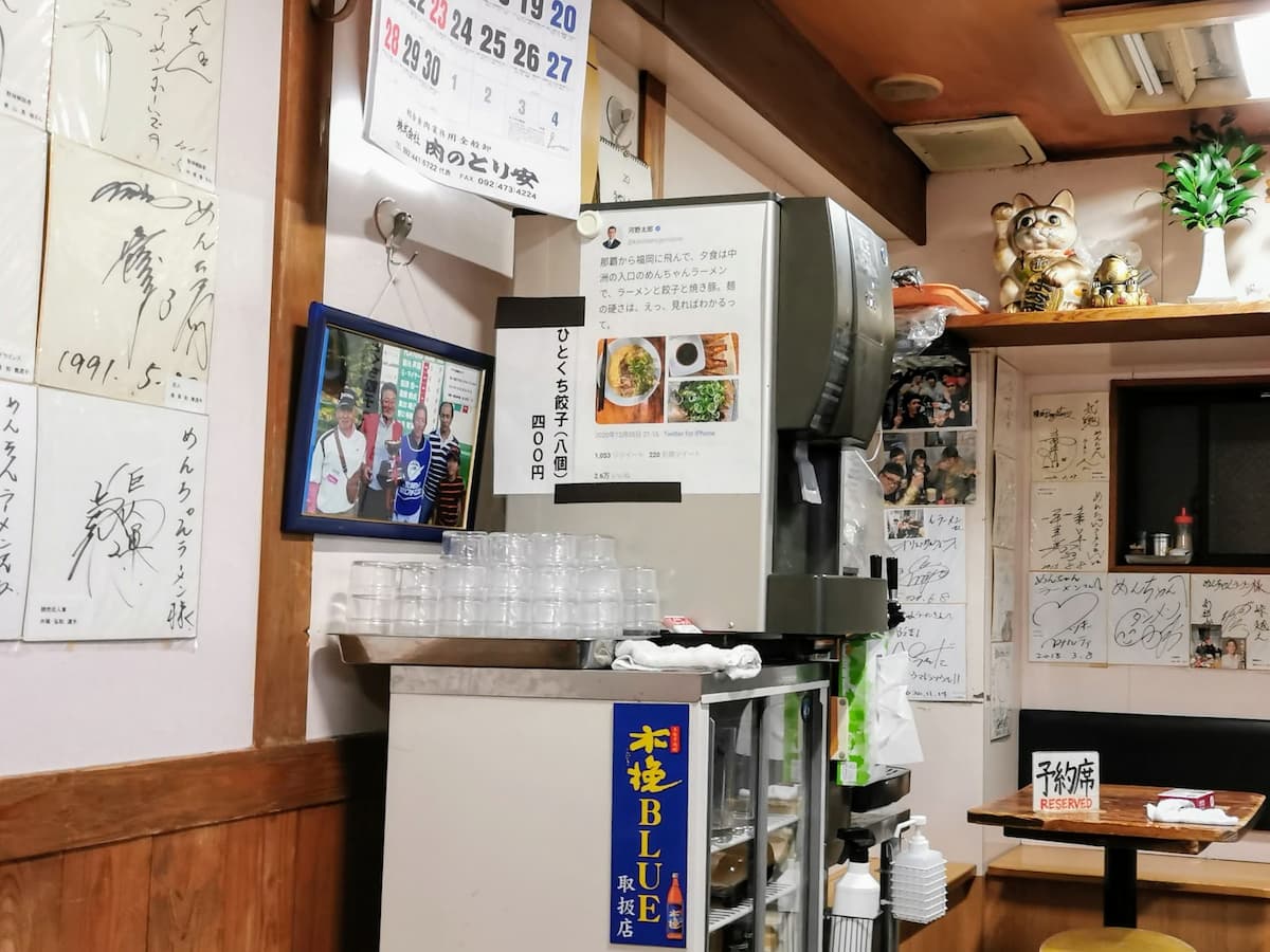 04ウォーターサーバー.jpg 04ウォーターサーバー
