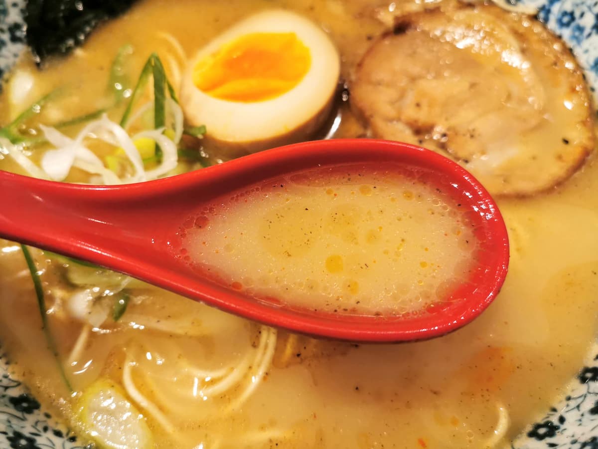 20スープ.jpg 20スープ