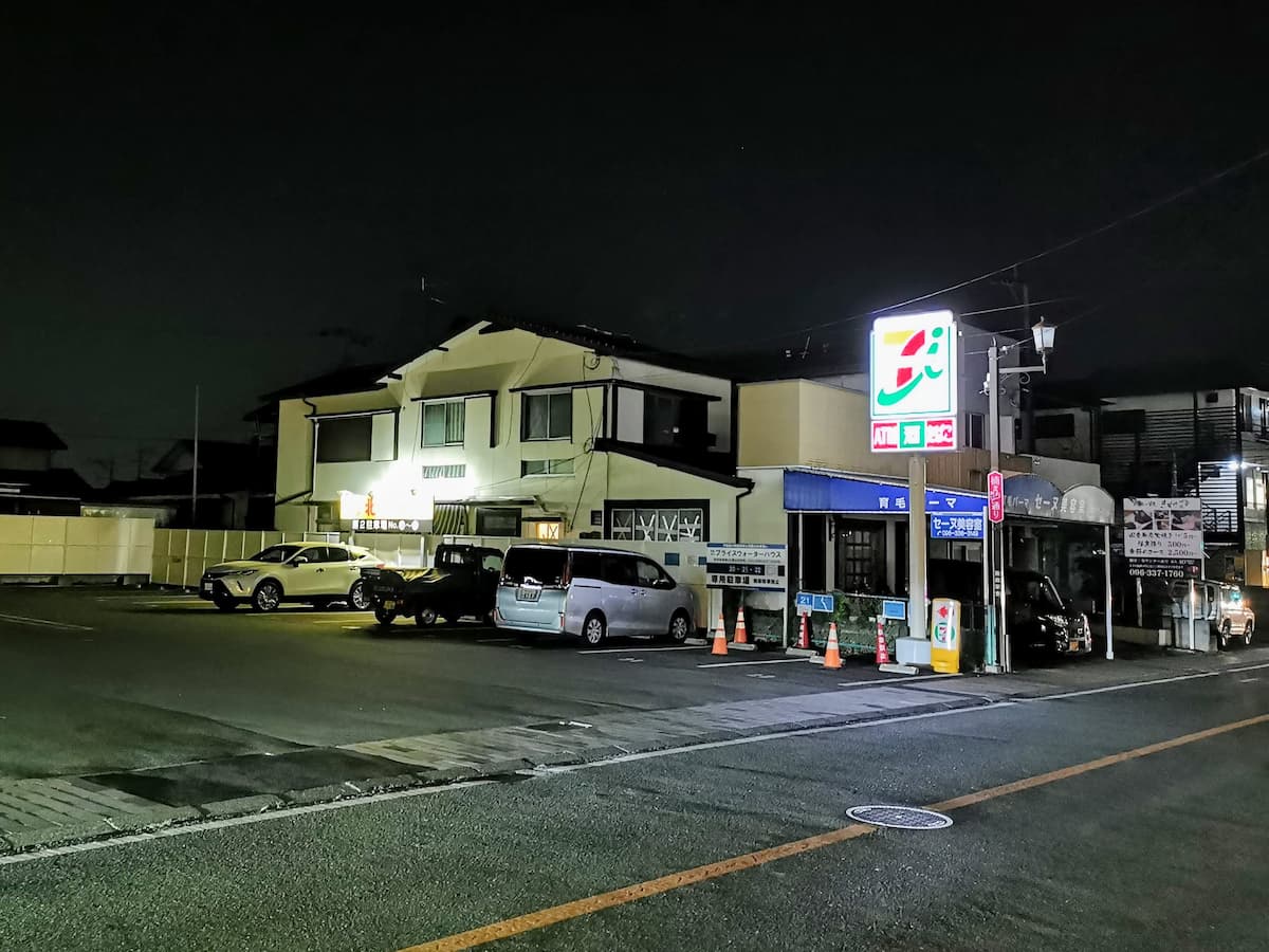 04駐車場.jpg 04駐車場