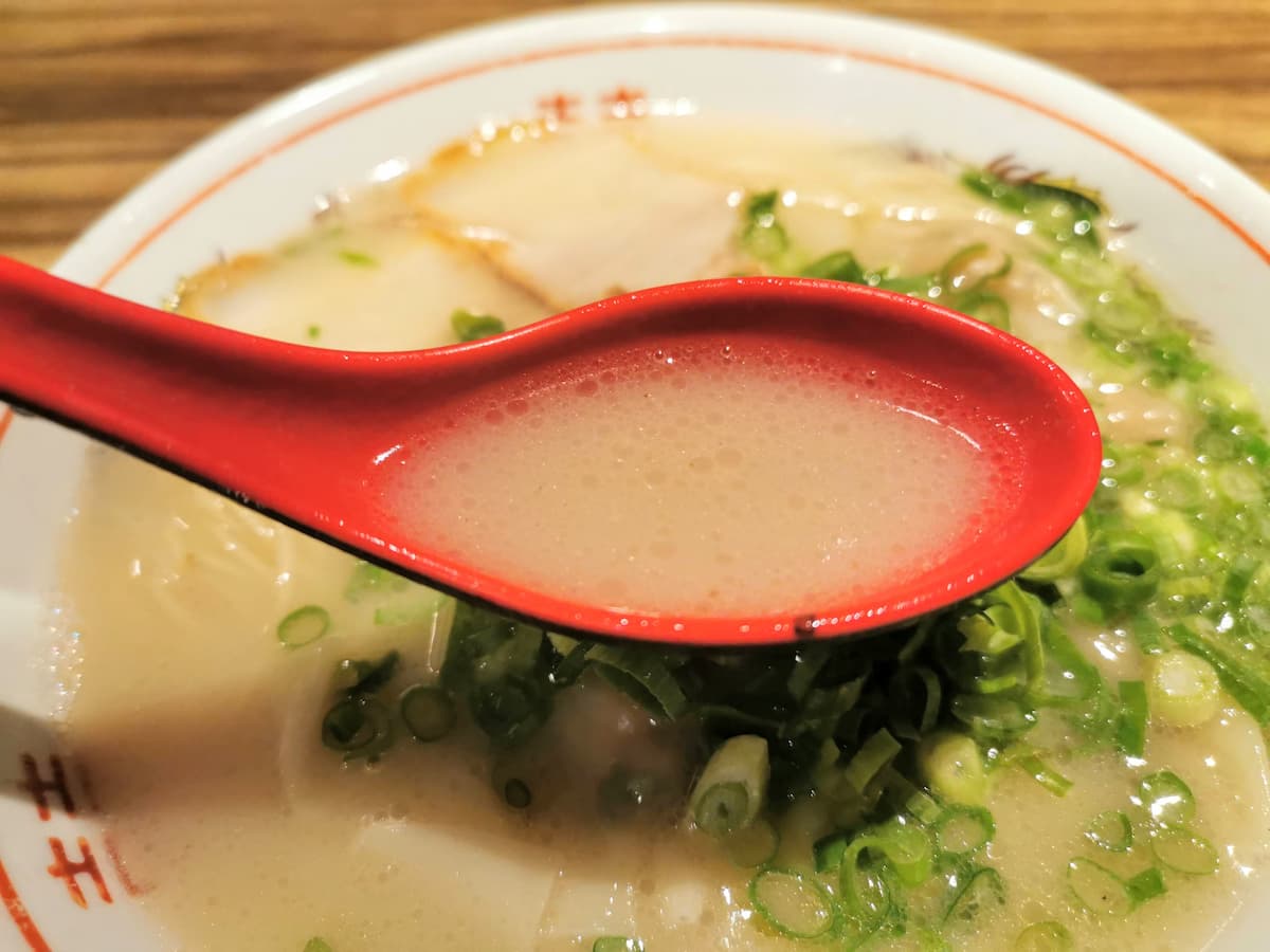 11スープ.jpg 11スープ