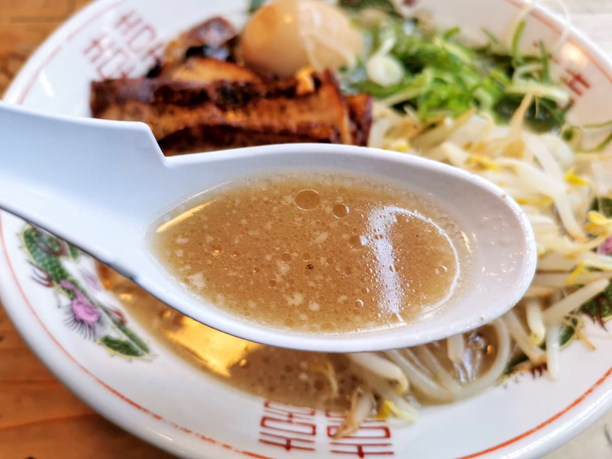 11スープ.jpg 11スープ