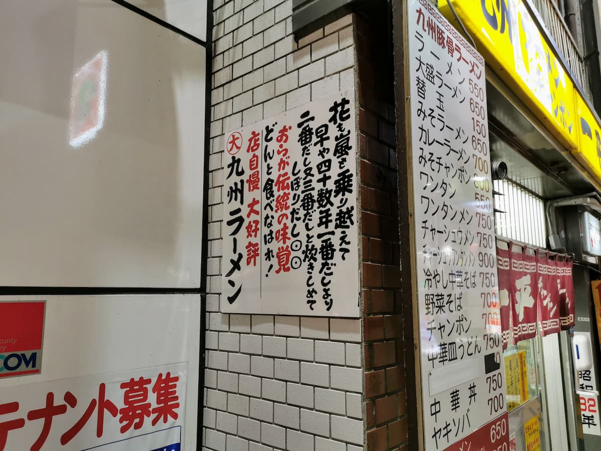 03説明.jpg 03説明