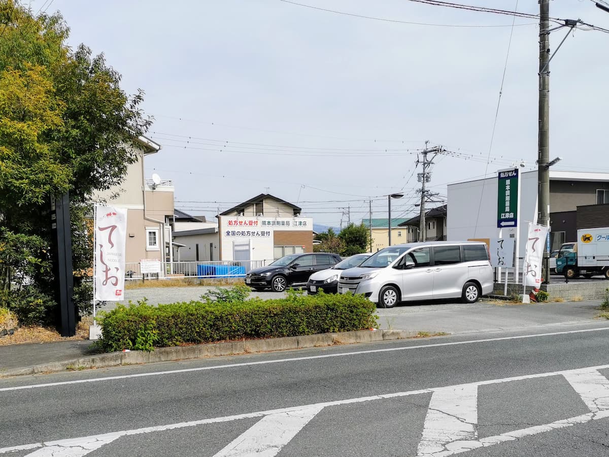 03駐車場.jpg 03駐車場