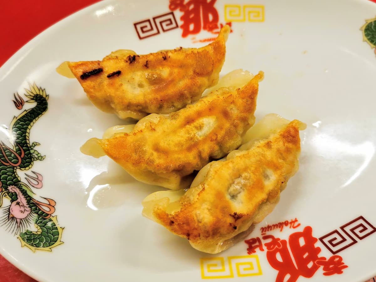 15餃子.jpg 15餃子