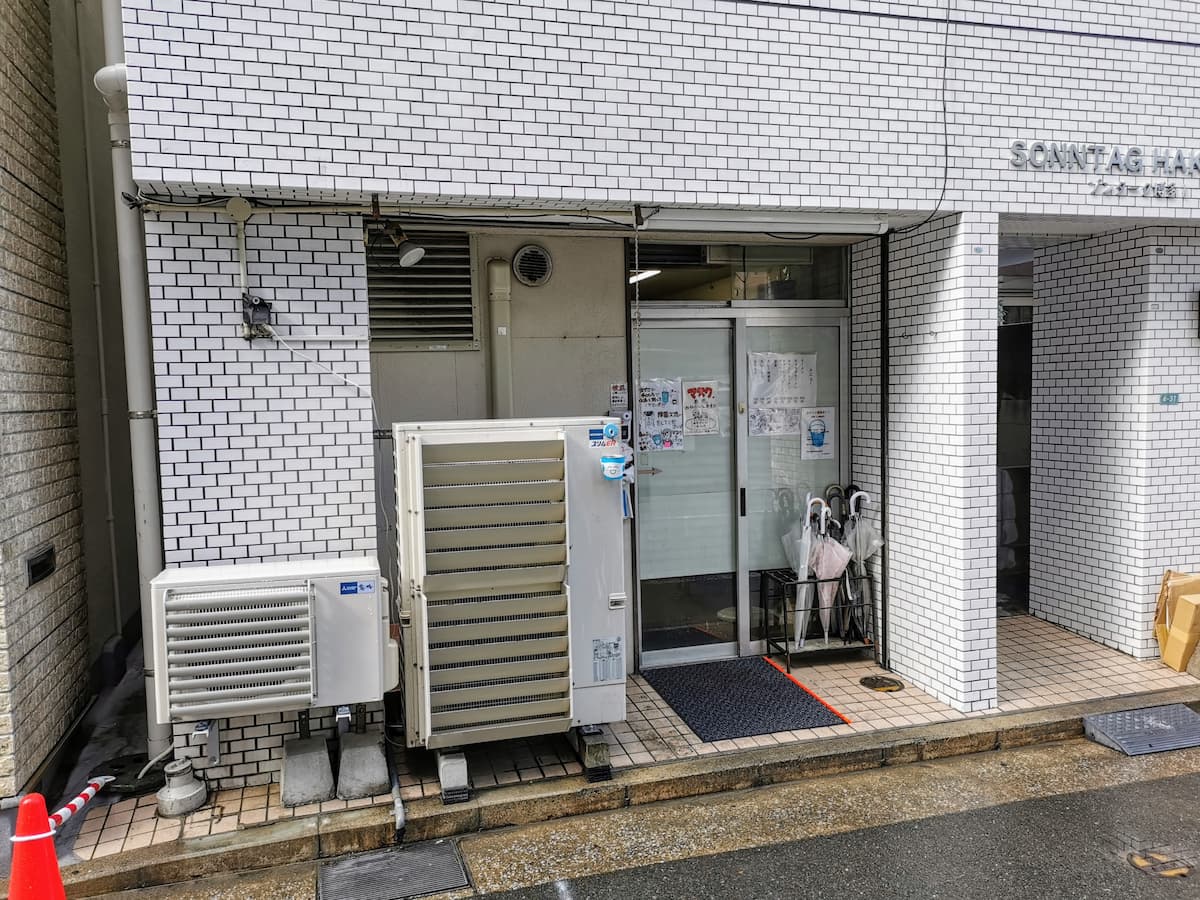 01外観.jpg 01外観