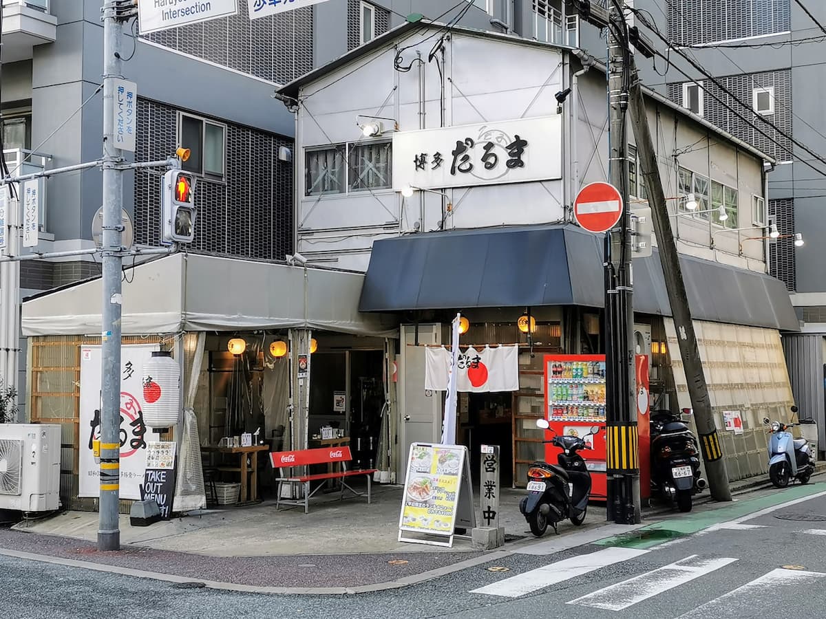 01外観.jpg 01外観