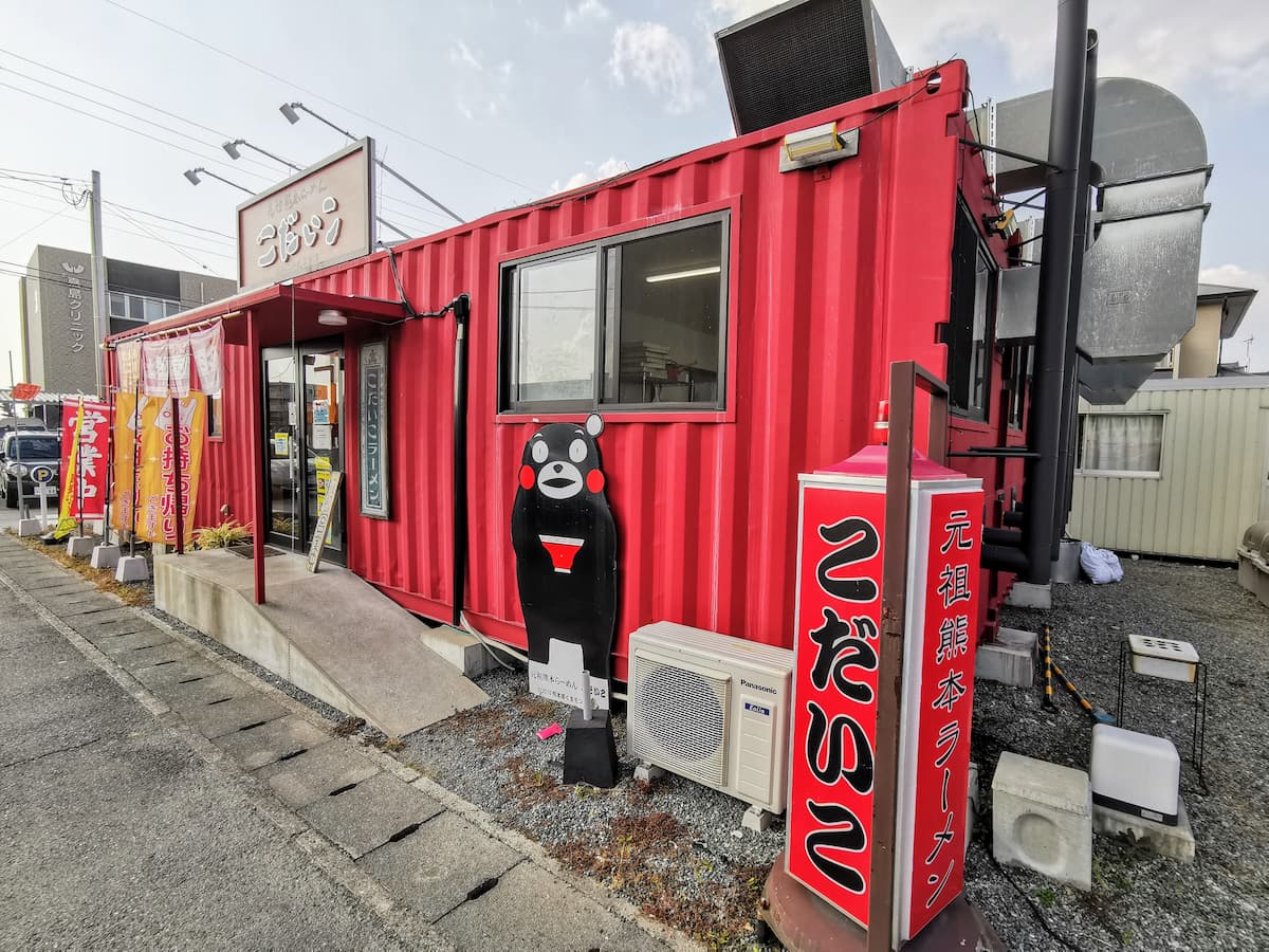 01外観.jpg 01外観