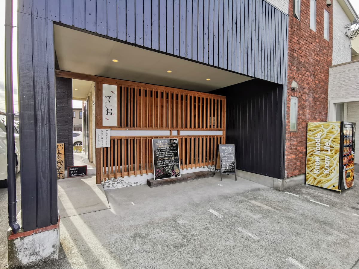 01外観.jpg 01外観