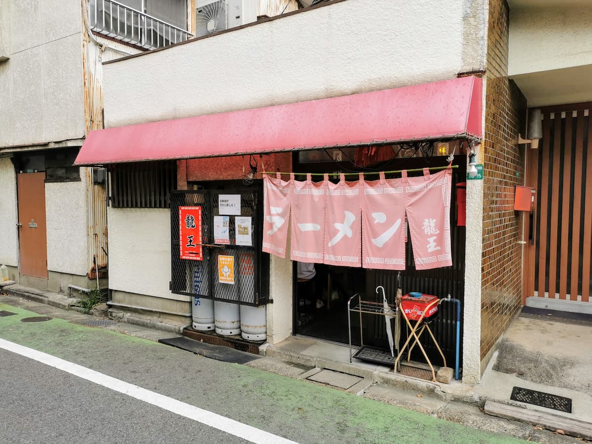 01外観.jpg 01外観