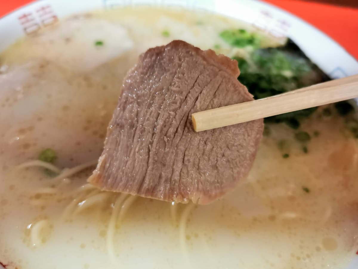 13チャーシュー.jpg 13チャーシュー