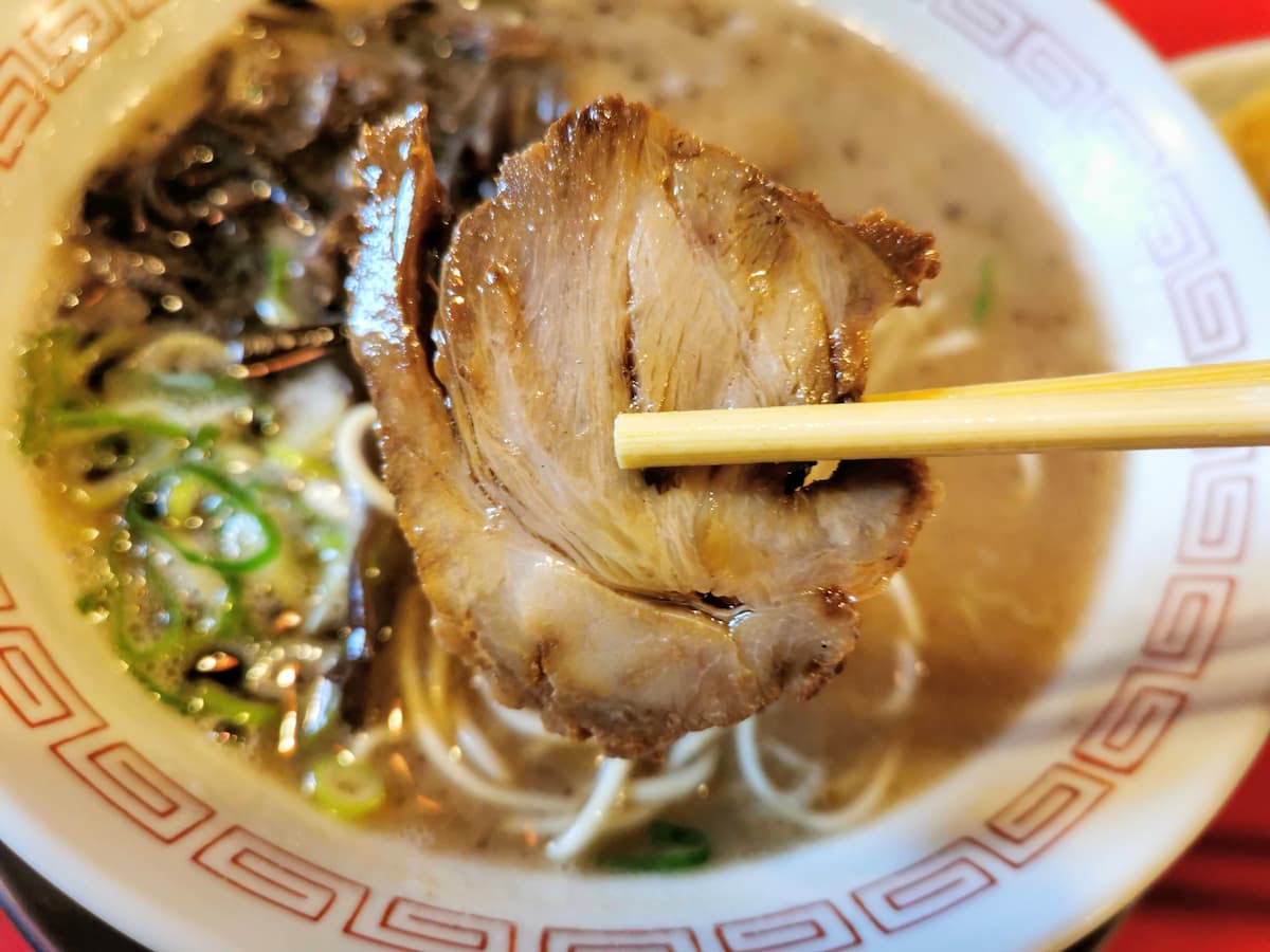 13チャーシュー.jpg 13チャーシュー