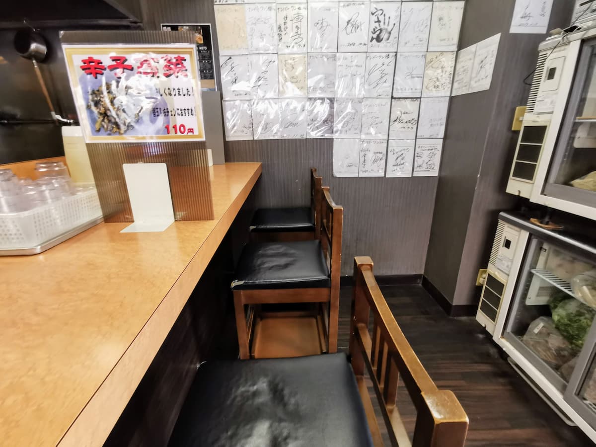 07カウンター席.jpg 07カウンター席