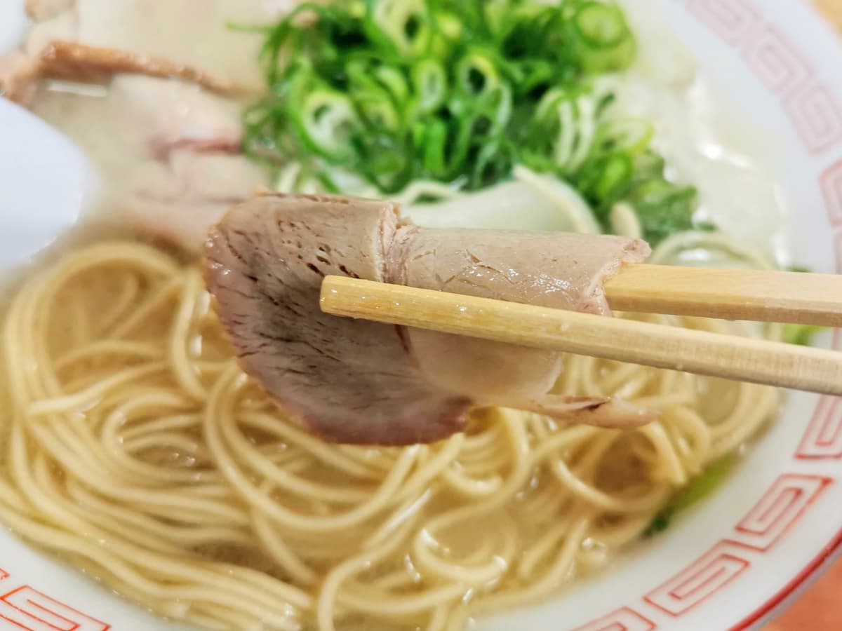 20チャーシュー.jpg 20チャーシュー