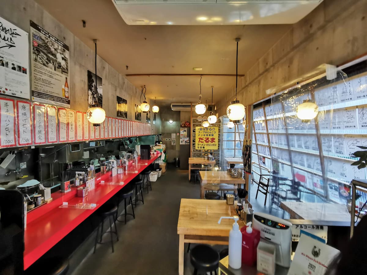 04店内.jpg 04店内