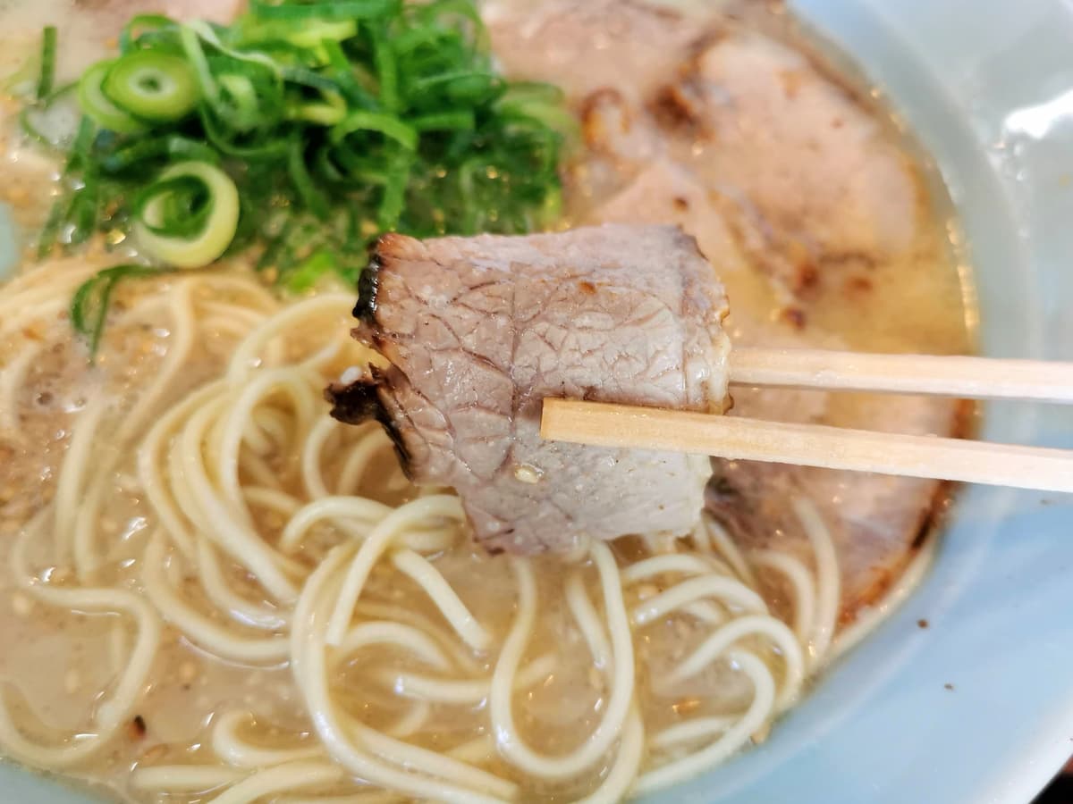 15チャーシュー