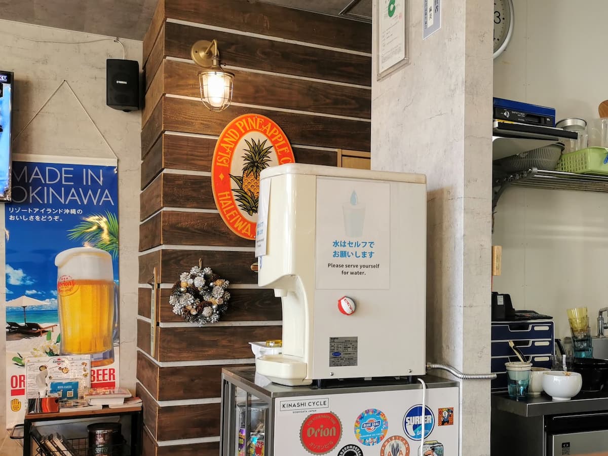 09ウォーターサーバー.jpg 09ウォーターサーバー