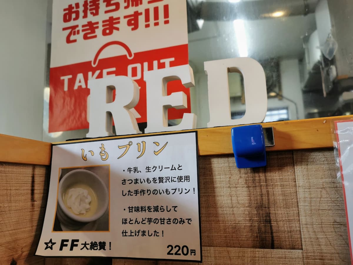 04カウンター.jpg 04カウンター