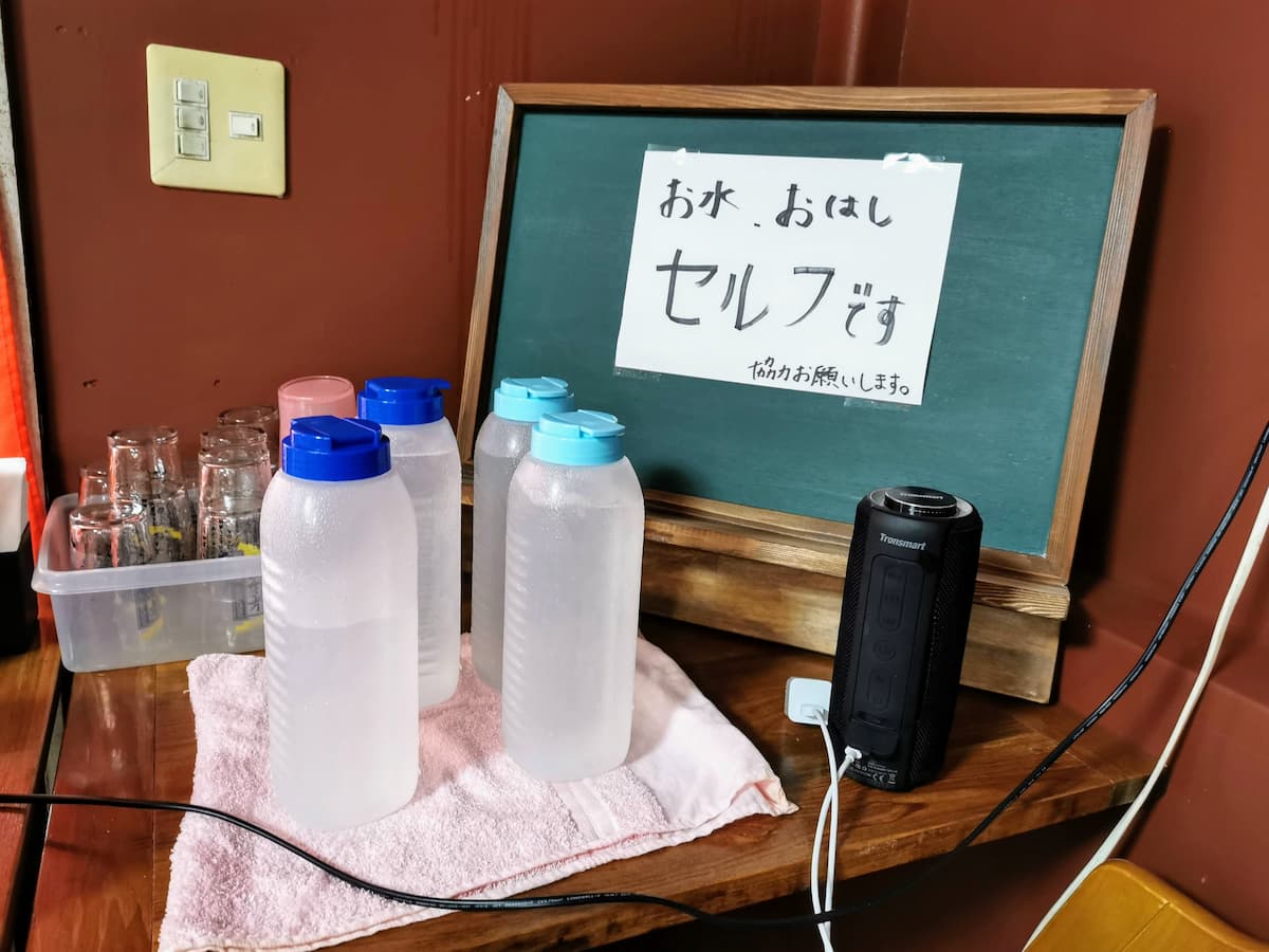 04お水.jpg 04お水