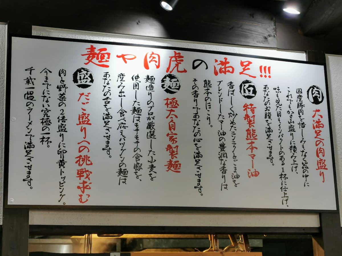 14満足.jpg 14満足