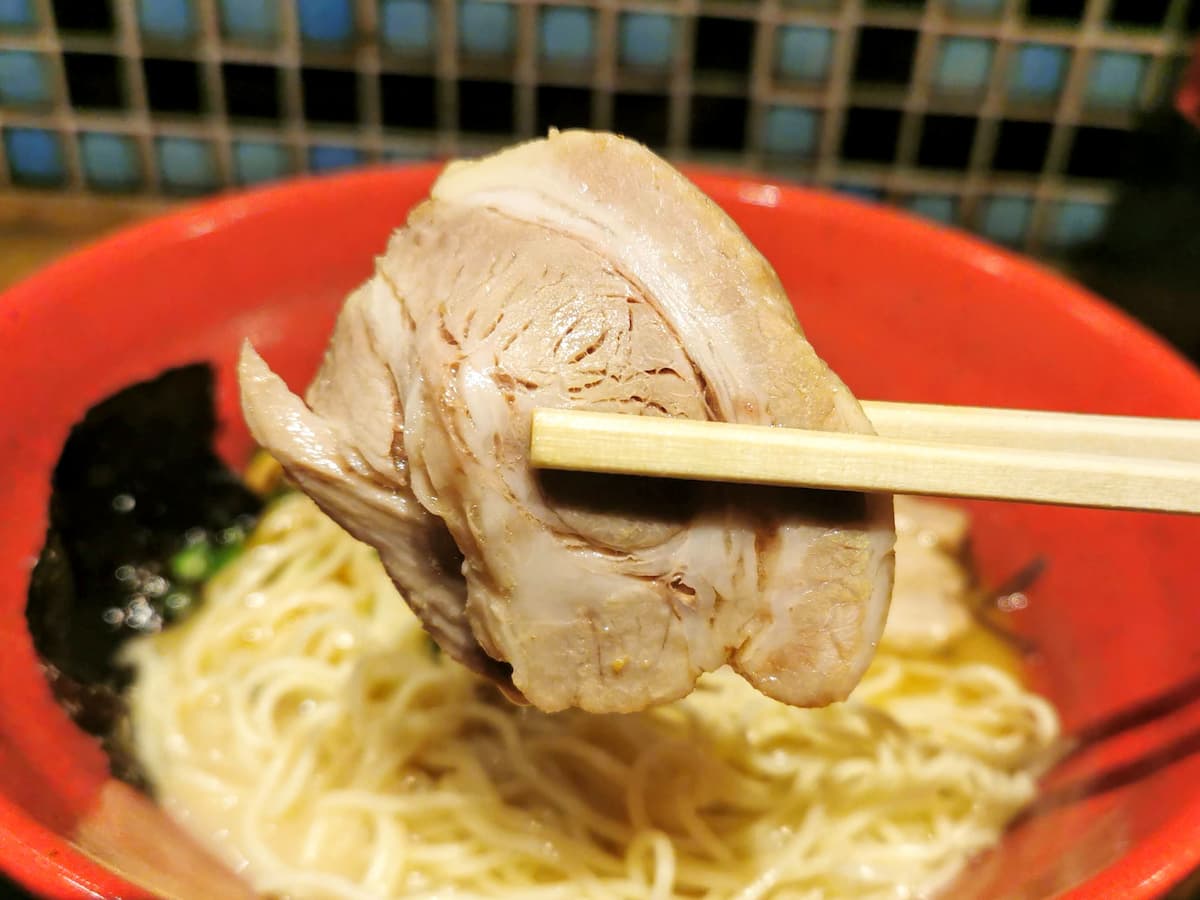 23チャーシュー.jpg 23チャーシュー