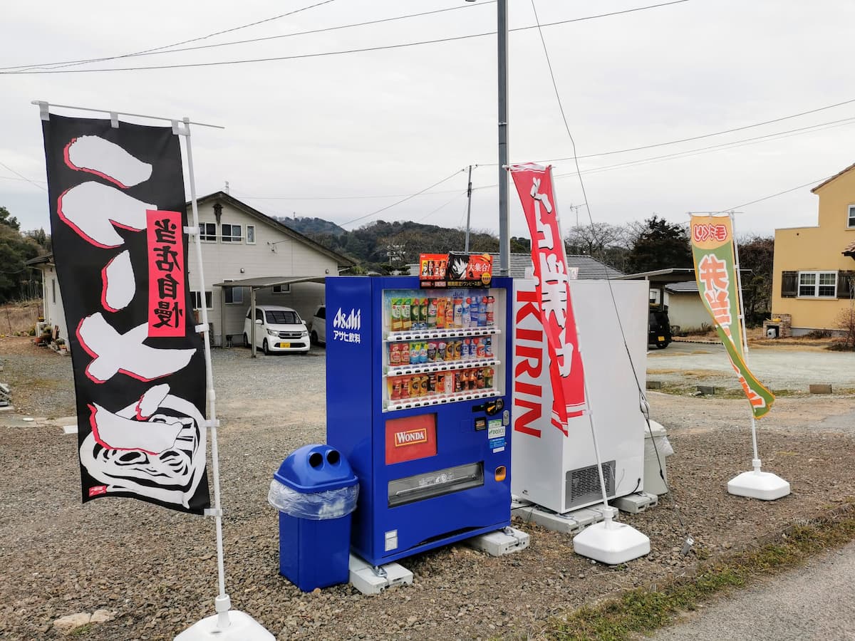 02のぼり.jpg 02のぼり