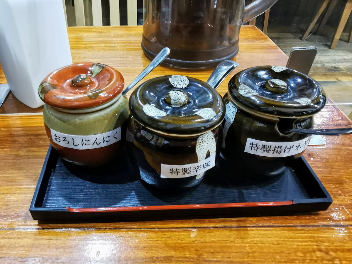 16調味料.jpg 16調味料
