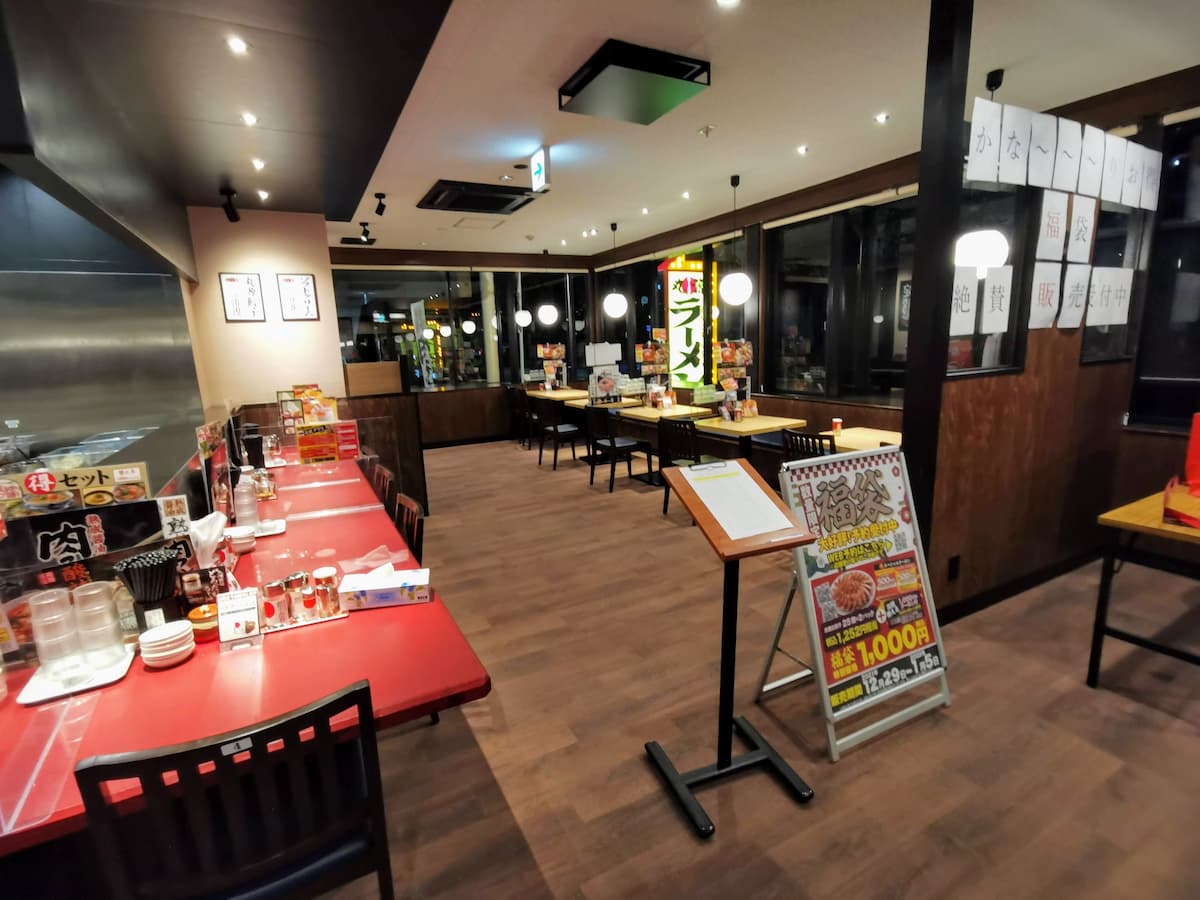 05店内.jpg 05店内