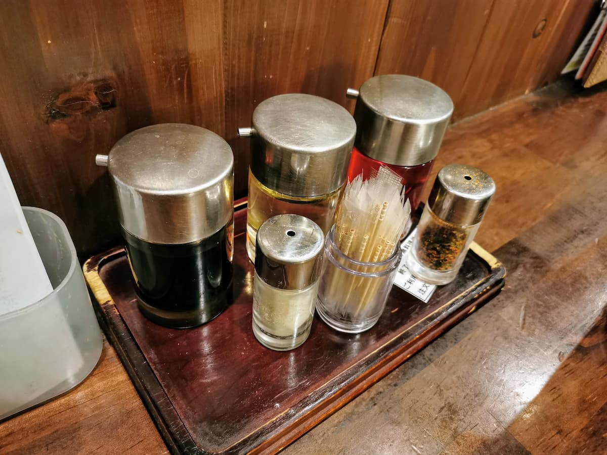 06調味料.jpg 06調味料