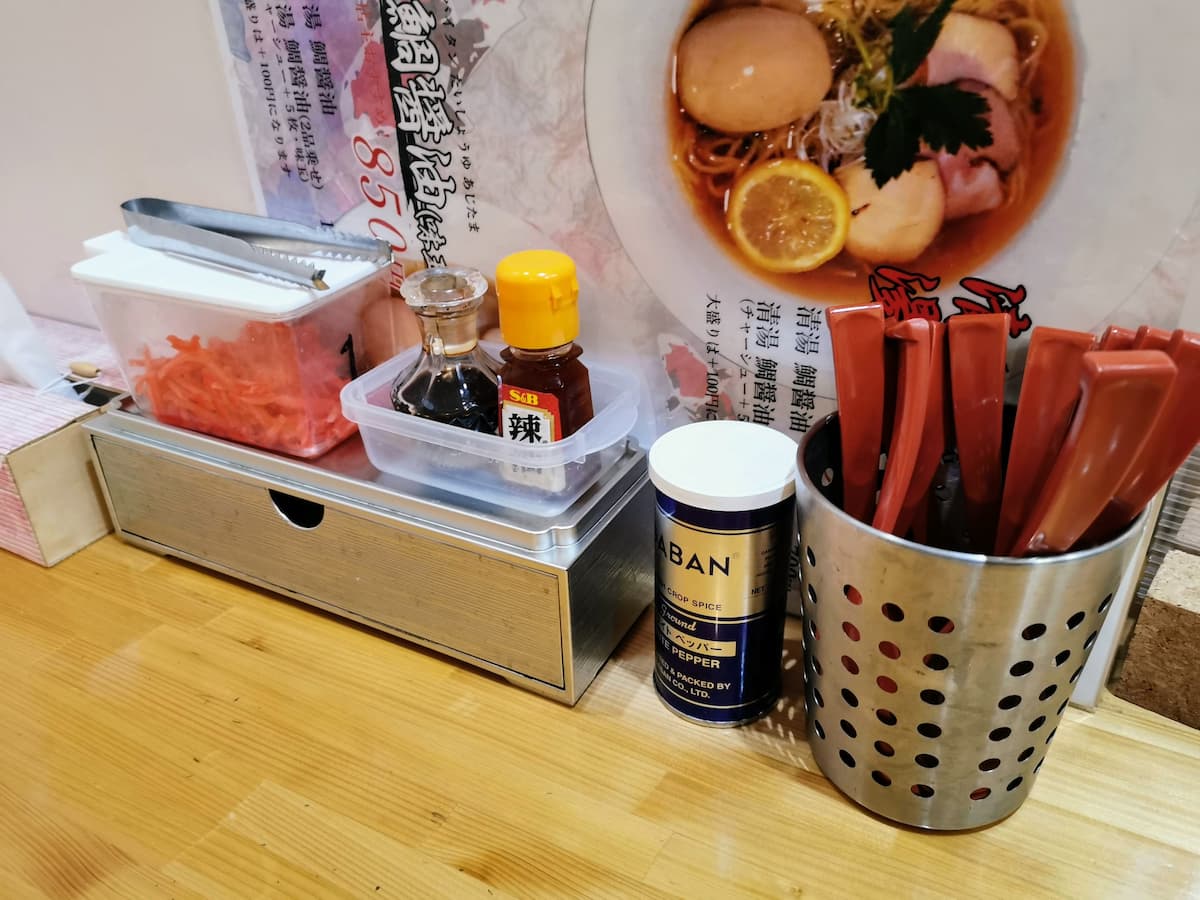 11調味料.jpg 11調味料