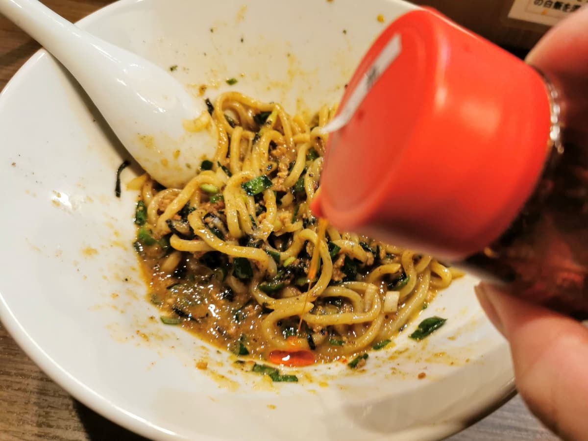 16自家製ラー油.jpg 16自家製ラー油