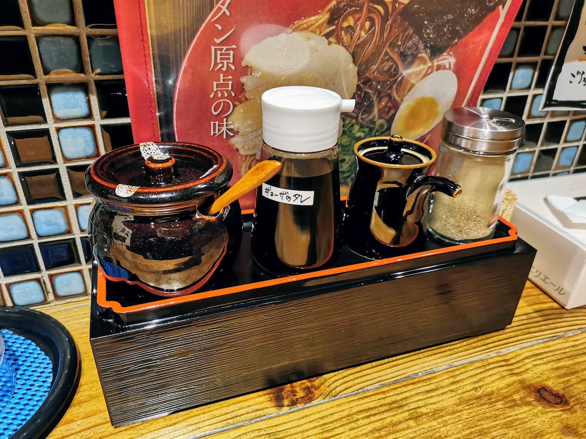 07調味料.jpg 07調味料