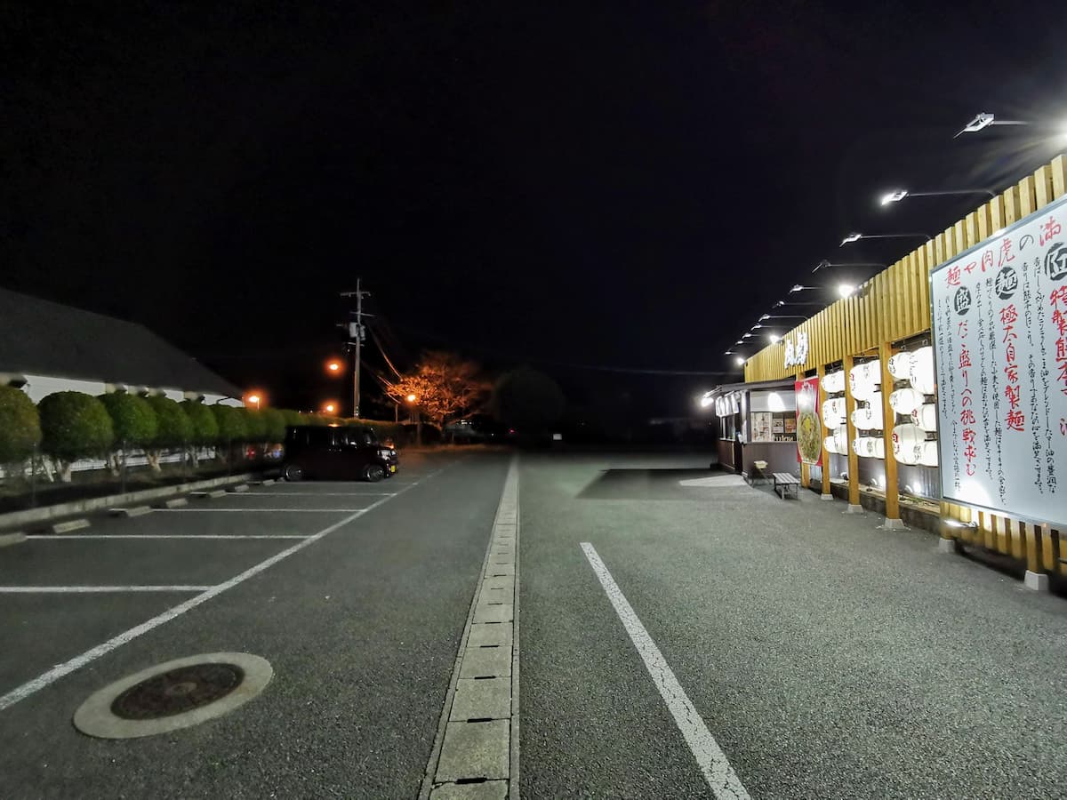 03駐車場.jpg 03駐車場